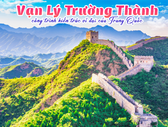 Tour Du Lịch Trung Quốc: Hành Trình Khám Phá Đất Nước Vạn Lý